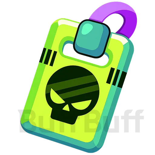 Pro Pass