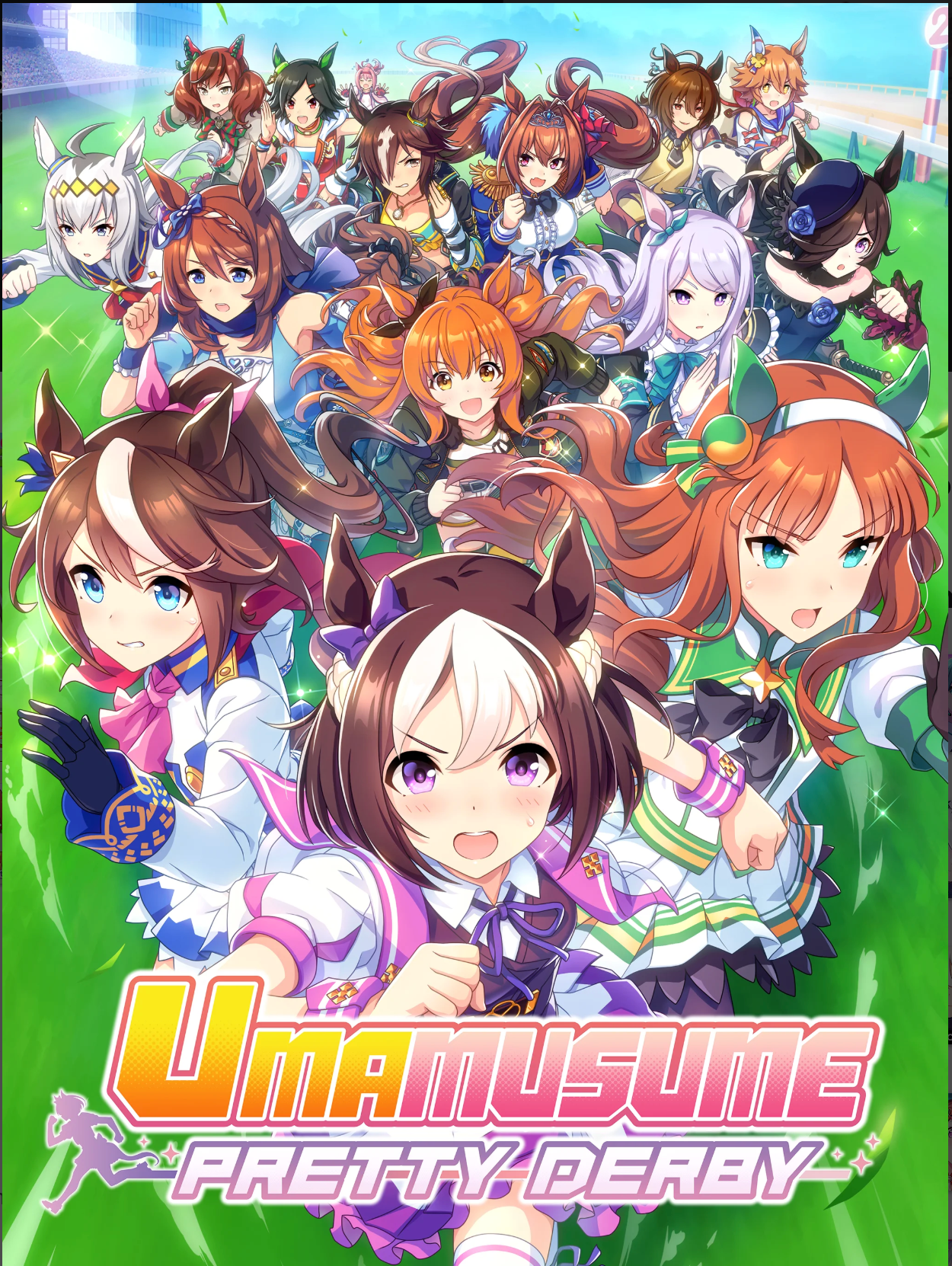Umamusume: Pretty Derby (IOS)