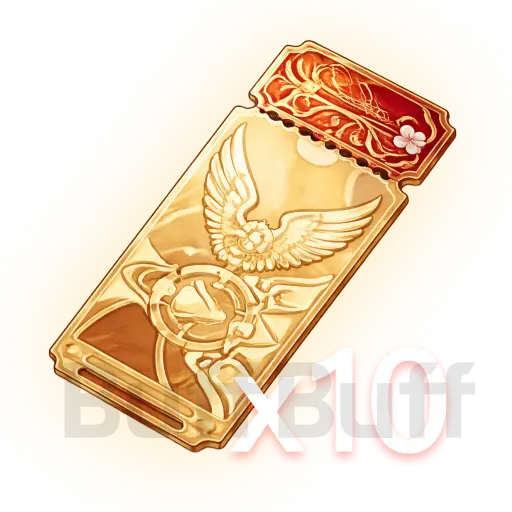 Star Rail Special Pass * 10