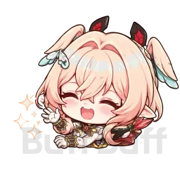 حزمة ضمان لينيا