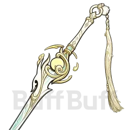 حزمة سلاح 5 نجوم