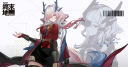 Mi Fu Build Guide: Weapons, Gear & Teams | Arknights: Endfield 1.3
