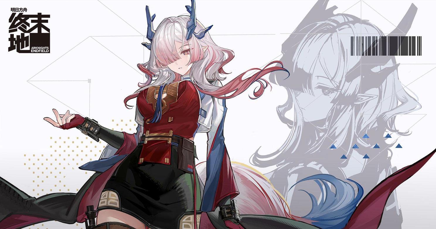 Mi Fu Build Guide: Weapons, Gear & Teams | Arknights: Endfield 1.3