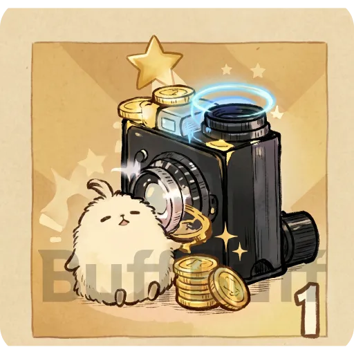 2026 Winter Lucky Bag