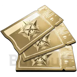 Quarterly Premium Battle Pass Bundle