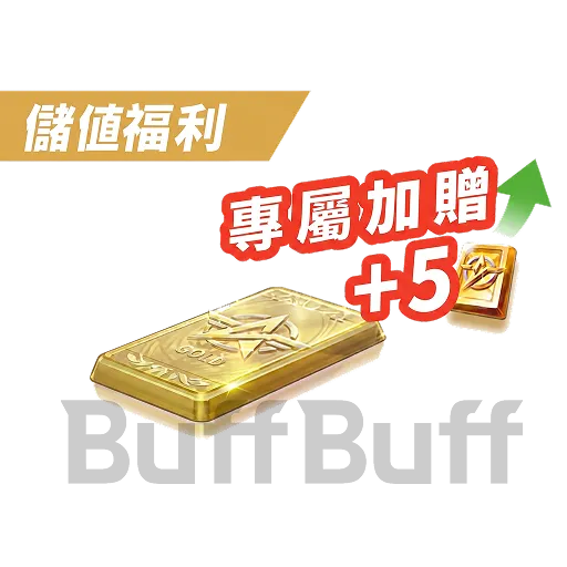 60+5 Vouchers