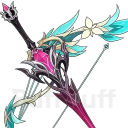 حزمة سلاح 5 نجوم