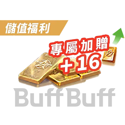 300+16 Vouchers
