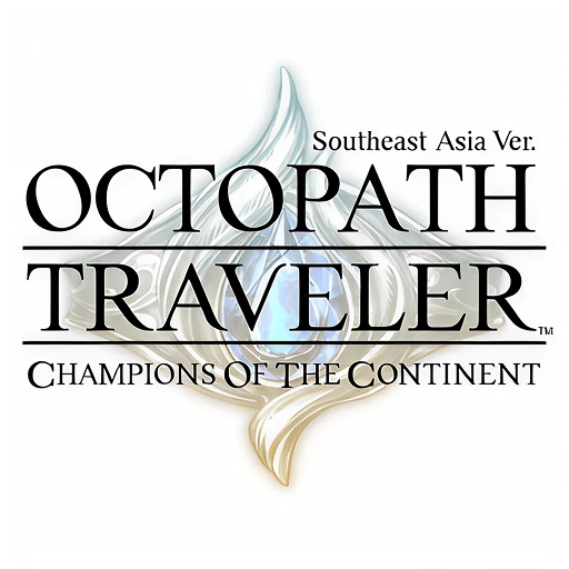 Octopath Traveler™：CotC