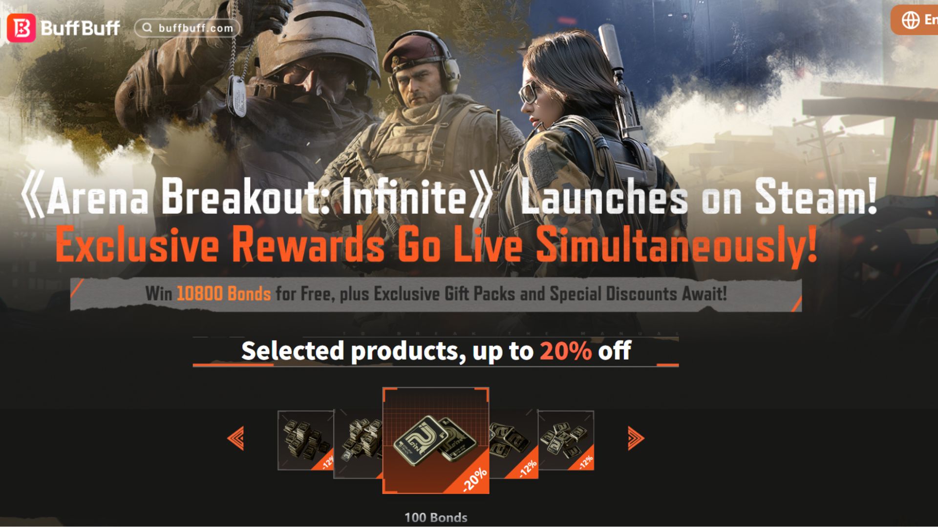 暗區突圍無限儲值活動，享20%回饋-BuffBuff獨家