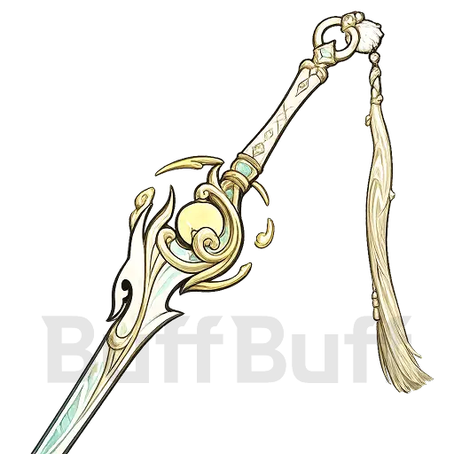 5 Star Weapon Bundle