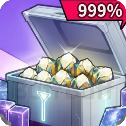 صندوق النمو