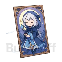 بركة قمر ويلكين