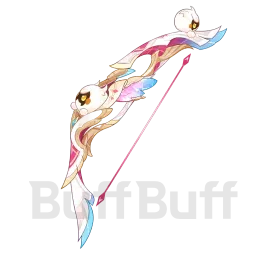 حزمة سلاح 5 نجوم