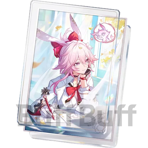 sku icon