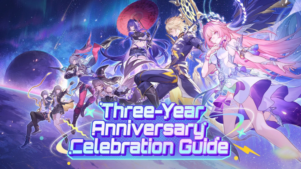 Honkai Star Rail 4.2 Anniversary Reveal :Free Draws, Stellar Jades and More