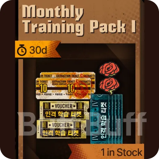 Monthly Training Pack I