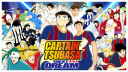 Капитан Цубаса: Dream Team отмечает 8-ю годовщину с захватывающими событиями и наградами