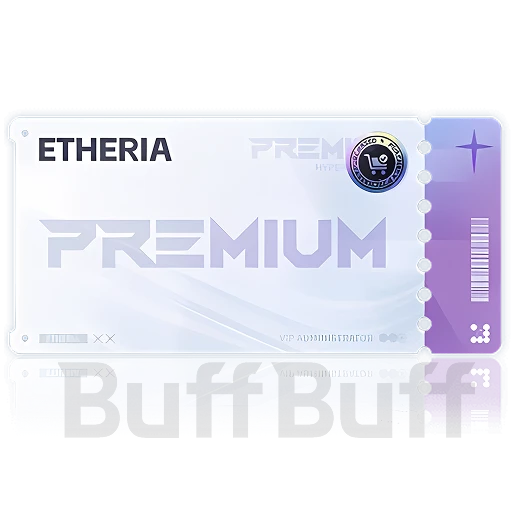 Premium Pass