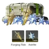 Truthseeker's Radiant Collection I