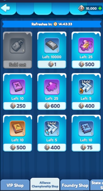 Alliance Championship Shop