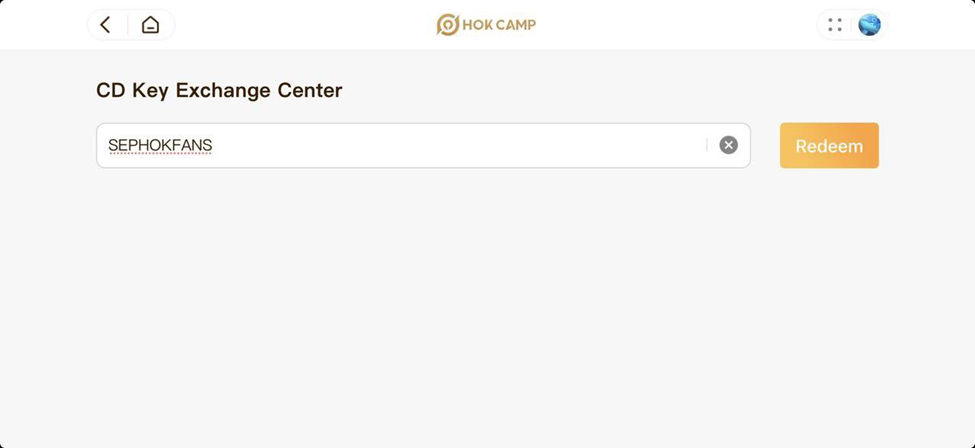 在兌換頁面，貼上或輸入本文提供的任一有效兌換碼，然後點擊「兌換」。