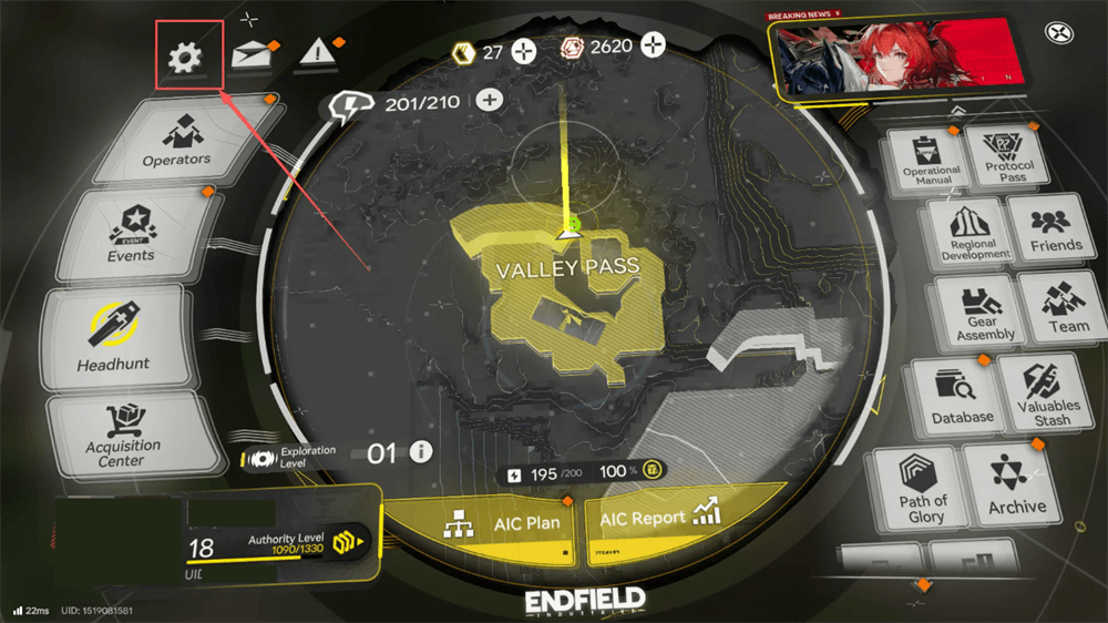 Endfield Settings