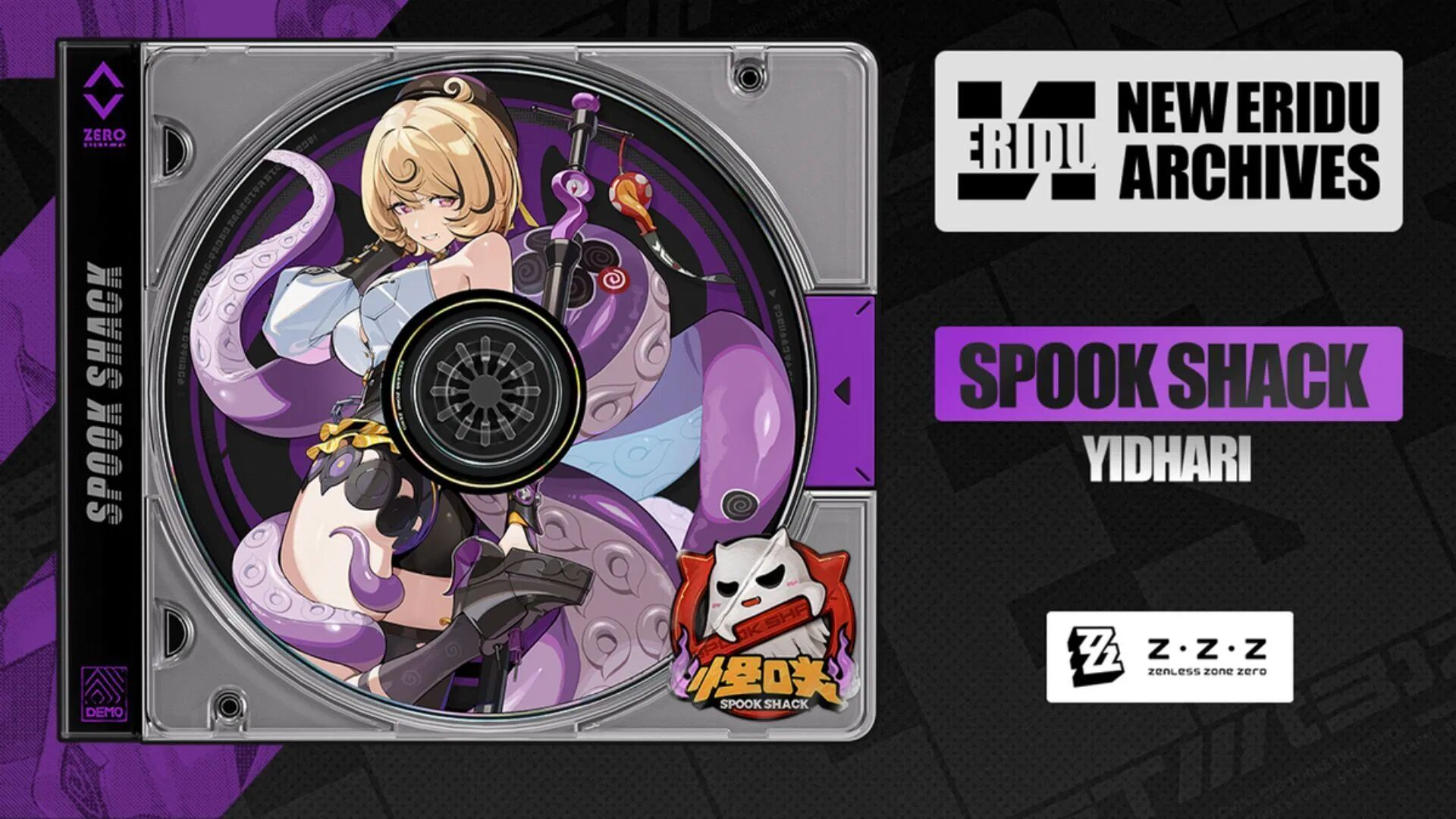 Yidhari: The High-Risk, High-Reward Attacker (S-Rank, Ice)