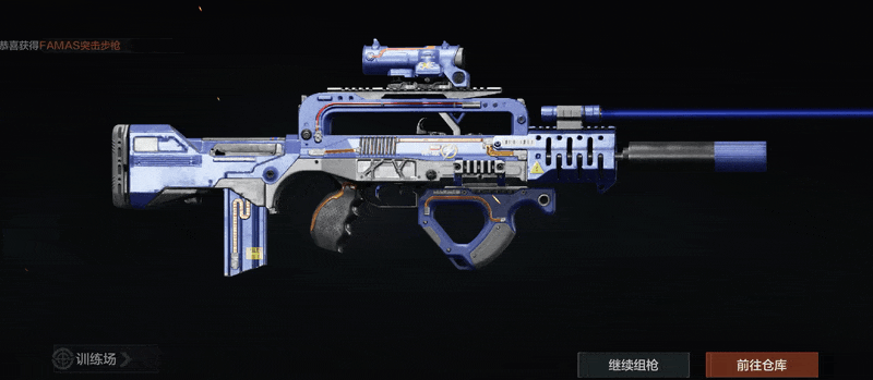 Coil Art and Gold Utility Cosmetics