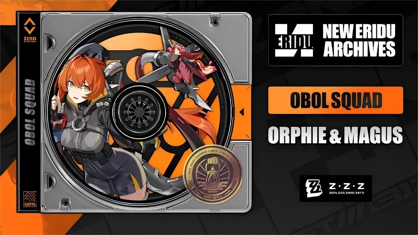 Orphie