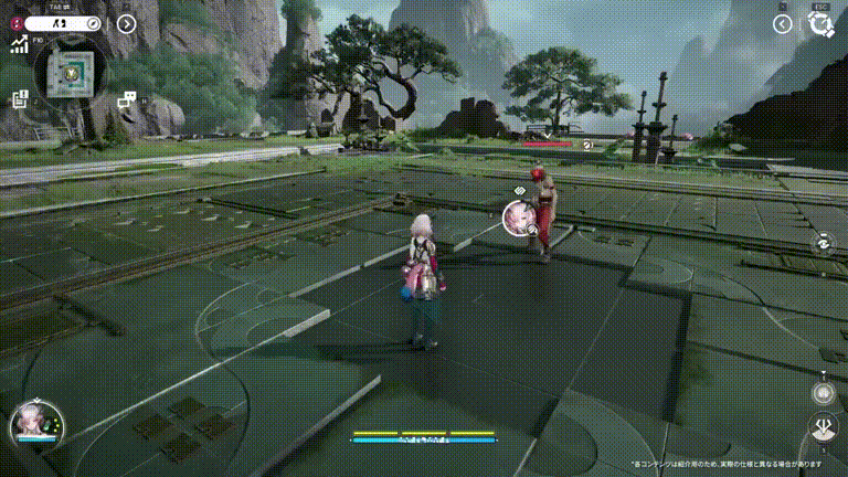 Combo Skill: Fists of No Regrets