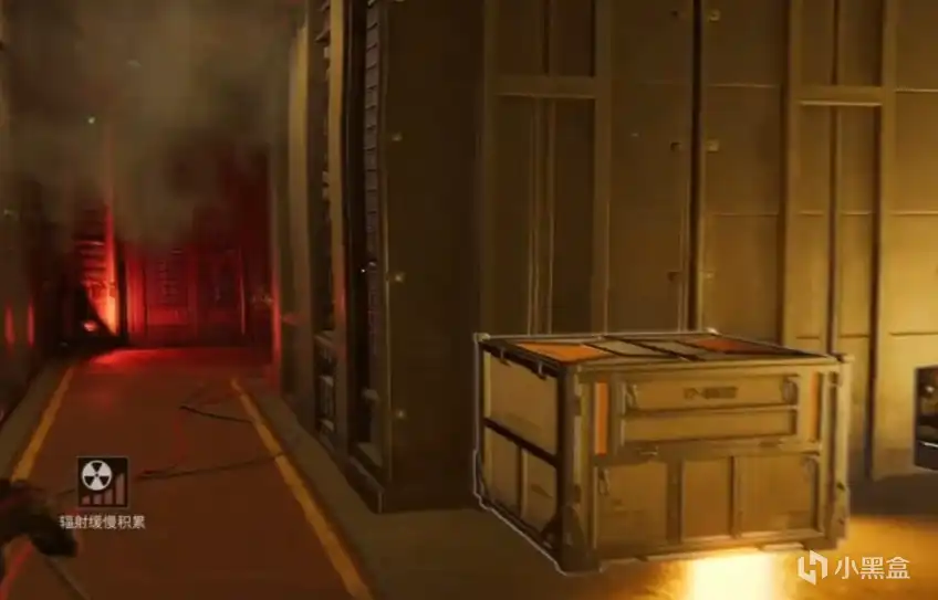 Radiation Mechanics