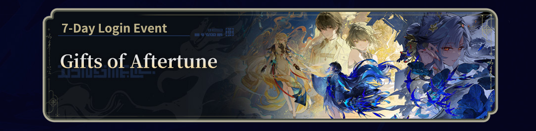 gifts of aftertune