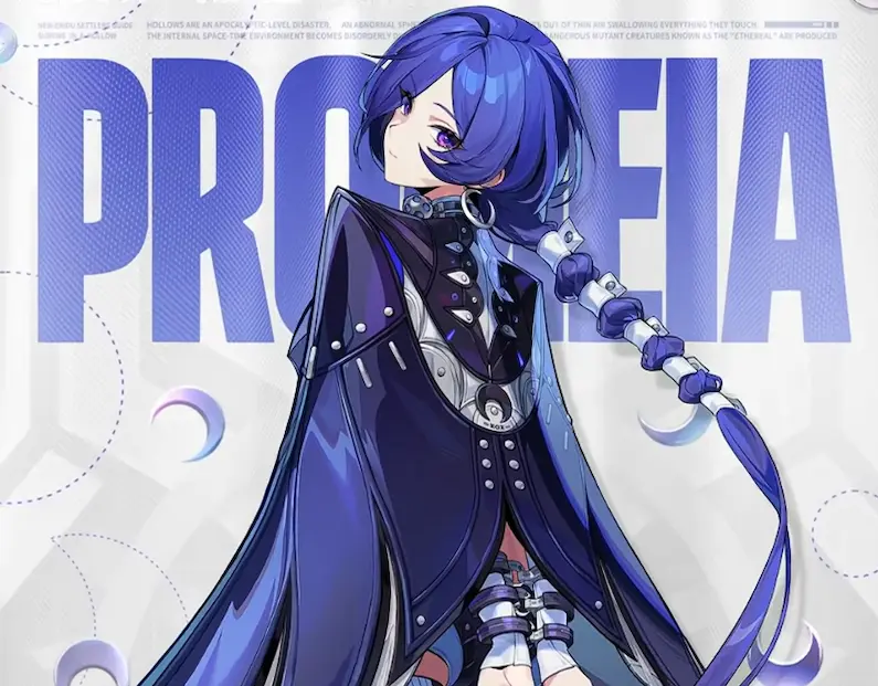 Promeia