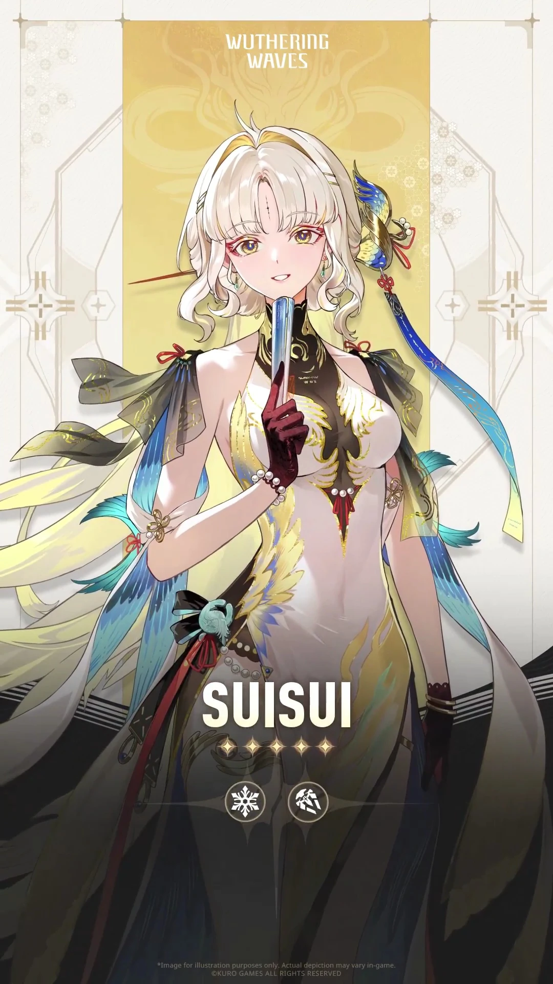 Suisui Build Guide