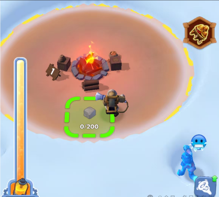 fuel