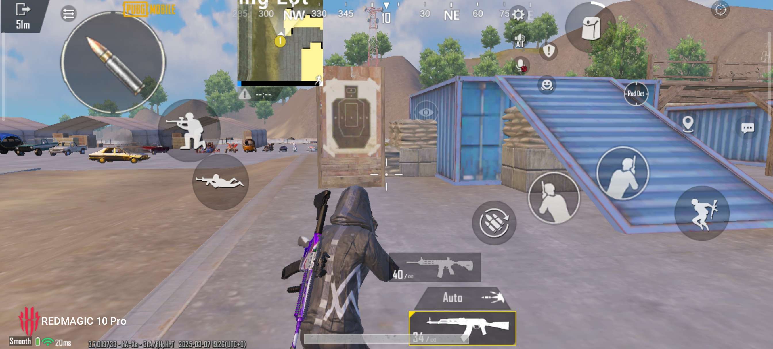 PUBG Mobile Shotgun Guide
