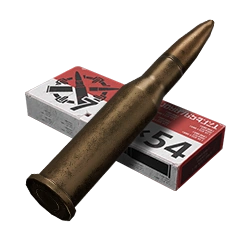 7.62x54mm 7N37