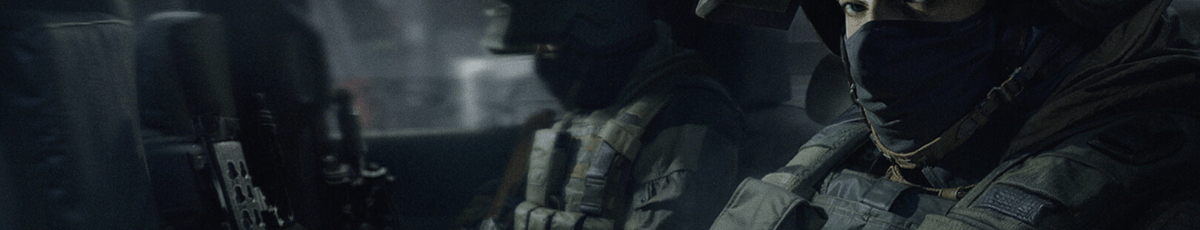 暗區突圍：無限 第四賽季