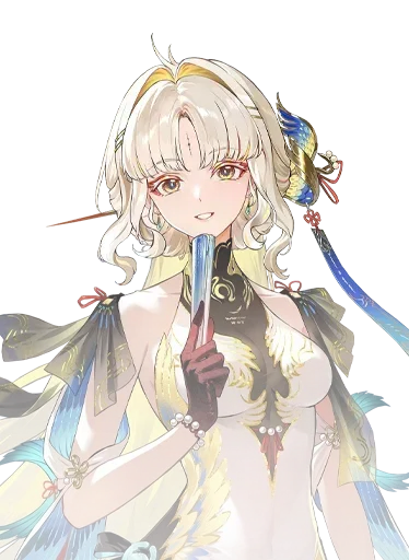Suisui
