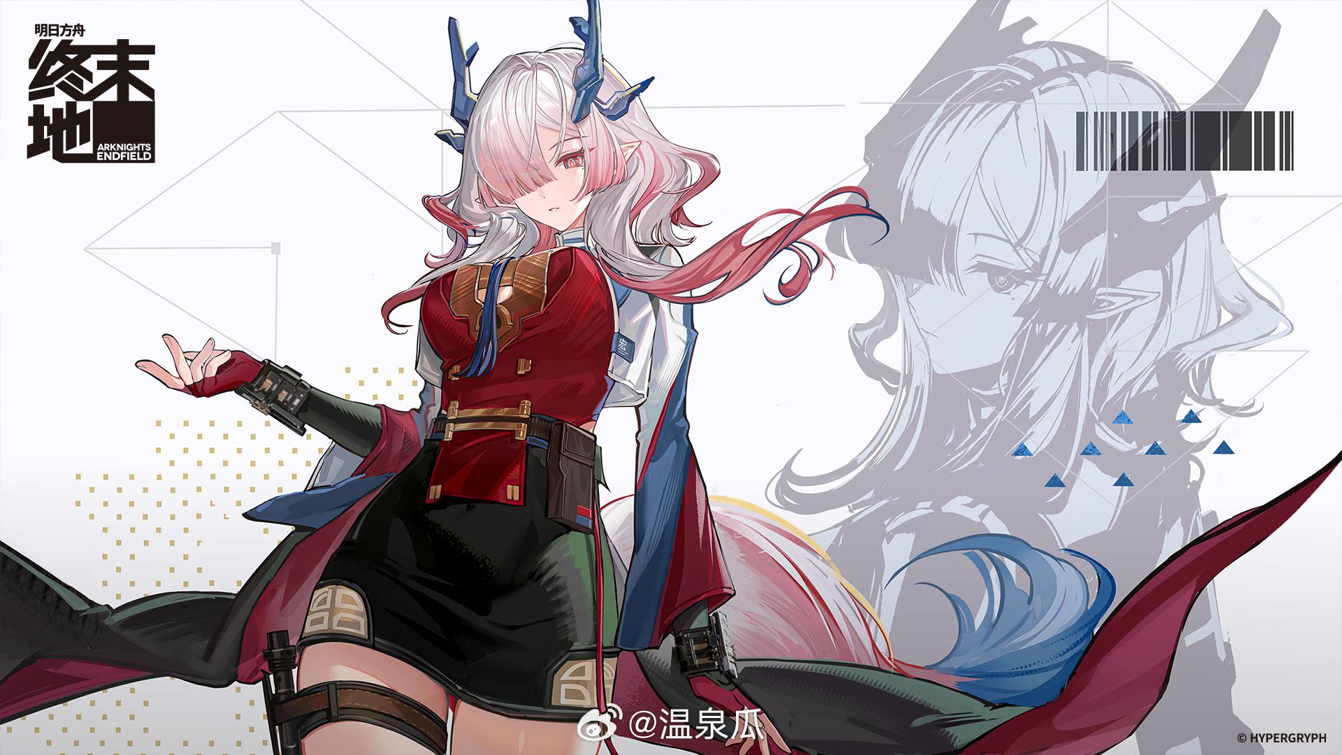 Mi Fu Build Guide