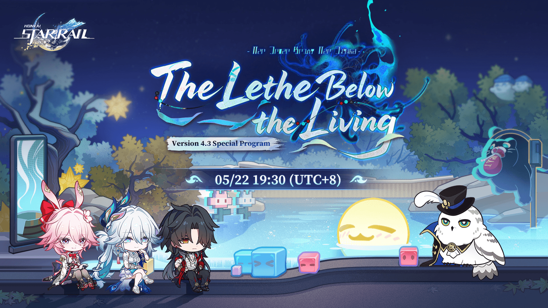 HSR 4.3 Livestream