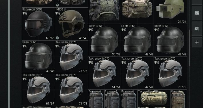 Arena Breakout Helmets