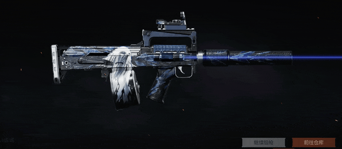 Strange Companion Groza