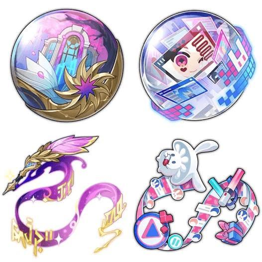 New Planar Ornaments: Who Are They For?