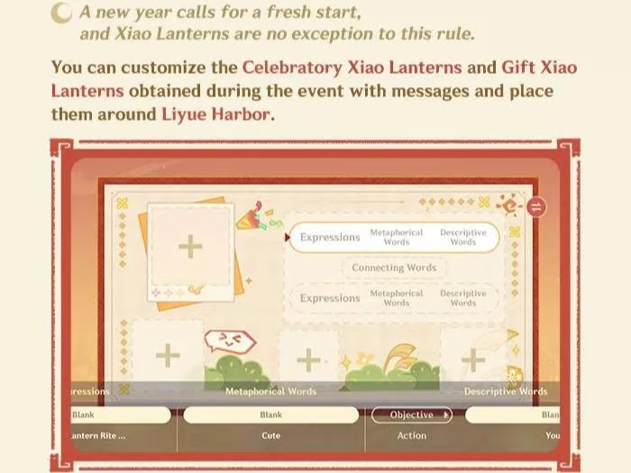 Customizable Xiao Lanterns