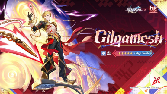 Gilgamesh