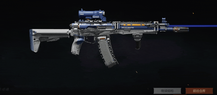 Paranormal Response RPK16