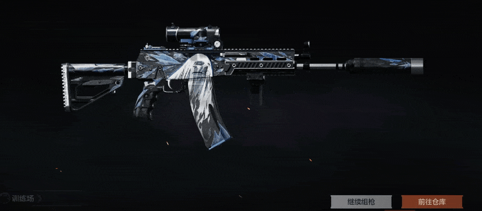 Strange Companion AK12