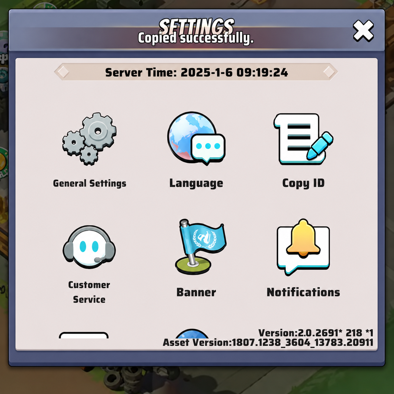 Copy ID